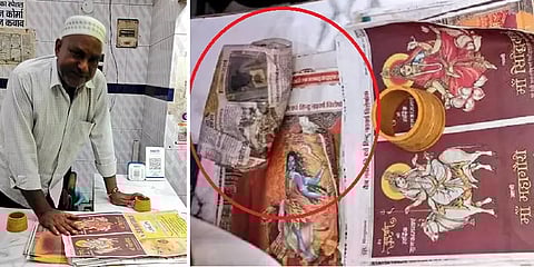 `இந்துக்கடவுள் உள்ள நியூஸ்பேப்பரில் அசைவம் மடித்து கொடுக்கிறார்’- கைது செய்த உ.பி போலீஸ்