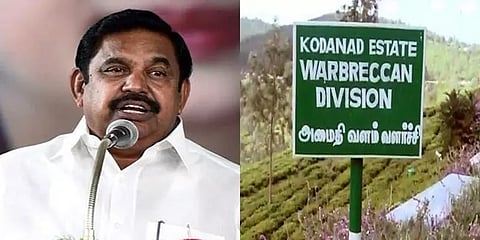 தொடரும் கொலைகள்.. அவிழாத மர்மங்கள்.. எடப்பாடி பழனிசாமியை பயமுறுத்துகிறதா கோடநாடு வழக்கு?