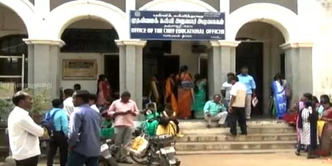 ஆசிரியர்களே முந்துங்கள்... இன்று மாலை வரைதான் அவகாசம்