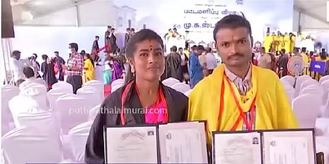 ’நான் போதும் பொண்ணு இல்ல; சாதித்த பொண்ணு’.. மூடநம்பிக்கையை கல்வியால் தகர்த்த இளம்பெண்!