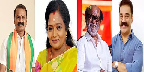 எல்.முருகன் முதல் ரஜினி வரை .. ராஜ்யசபா எம்பி ஆகும் இளையராஜாவுக்கு குவியும் வாழ்த்து!