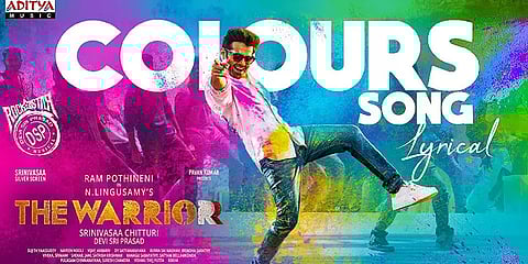 `புல்லட்’ பாடலை தொடர்ந்து `தி வாரியர்’ படத்தின் அடுத்த பாடல் வெளியீடு!