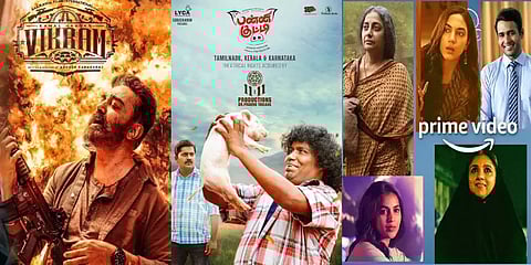 ஜூலை 7 : இந்த வாரம் வெளியாகும் திரைப்படங்களும் வெப் சீரிஸ்களும்! #OTTGuide