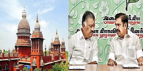 அதிமுக பொதுக்குழு விவகாரம்: ஈபிஎஸ் தரப்புக்கு சரமாரி கேள்வி - விசாரணை நாளை ஒத்திவைப்பு