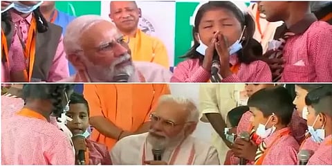 புதிய கல்விக்கொள்கையின் அடிப்படை நோக்கம் இதுதான் - பிரதமர் நரேந்திர மோடி பேச்சு