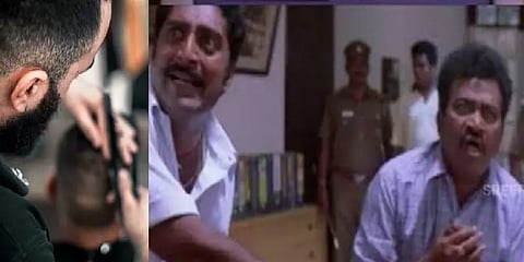 ‘நீ ஒரு ஆர்டிஸ்ட்னு நிரூபிச்சுட்ட’ - ponytail ஸ்டைலதான் பார்பர் இப்படி வெட்டிட்டாரோ?