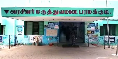 அரசு மருத்துவமனை கழிவறையில் இறந்து கிடந்த ஆண் சிசு – போலீசார் விசாரணை