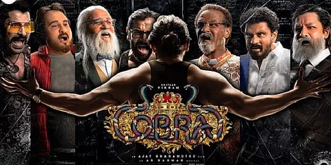 ‘கோப்ரா’ இசை வெளியீட்டு விழா தேதி அறிவிப்பு -விக்ரம் கலந்துகொள்கிறாரா?