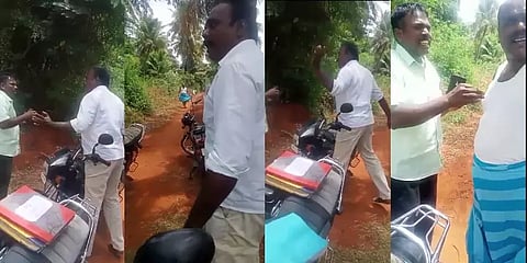 கிராம நிர்வாக அலுவலர், உதவியாளரை ஆக்கிரமிப்பாளர்கள் தாக்கும் அதிர்ச்சி வீடியோ!