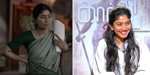 ``ஐஸ்வர்ய லட்சுமியோட ஆனந்த கண்ணீர் எனக்கானதில்லங்க..”- சாய் பல்லவி நெகிழ்ச்சி பேட்டி!