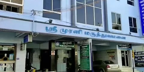 “மிகப்பெரிய தவறைசெய்துவிட்டு சாதாரணமாக இருக்கிறார்”-டாக்டர் மீது நர்ஸின் உறவினர்கள் புகார்