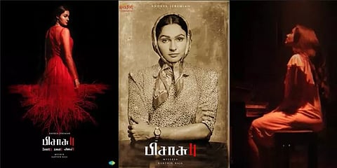 ‘விருமன்’ படத்துடன் மோதும் ‘பிசாசு 2’ - வெளியீட்டு தேதி அதிகாரப்பூர்வ அறிவிப்பு