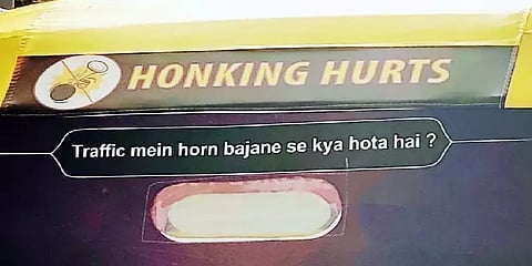 ”வலிக்குதுங்க.. இப்படி பன்னாதீங்க” - ஹார்ன் அடிப்போருக்கு ஆட்டோக்காரரின் நச் பதில்!