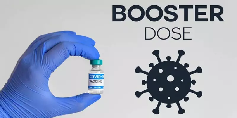 கொரோனா பூஸ்டர் டோஸ் - மக்களுக்காக மத்திய அரசின் அடுத்த அதிரடி முடிவு