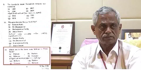 `தாழ்த்தப்பட்ட சாதி எது’-பெரியார் பல்கலை வினாத்தாளிலிருந்த கேள்விக்கு துணைவேந்தர் விளக்கம்