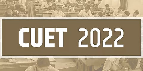 லட்சக்கணக்கான மாணவர்கள் எழுத, இன்று தொடங்குகிறது இளநிலை படிப்புகளுக்கான சியுஇடி தேர்வு
