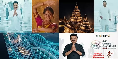 கருப்பு, வெள்ளையில் முதல்வர்.. 44வது செஸ் ஒலிம்பியாட் ப்ரோமோ டீசரை வெளியிட்ட ரஜினி!