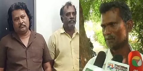 ”ஆன்லைன் செயலியில் பணத்தை ஏமாற்றிவிட்டார்கள்” - கண்ணீர் விட்டு அழுத தேனி விவசாயி!