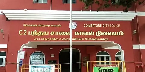 ஆன்லைன் ரம்மியால் தொடரும் விபரீதம்... ஆயுதப்படை காவலர் தற்கொலை
