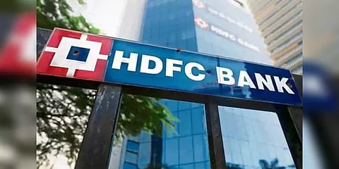 HDFC வங்கியில் காலாண்டு நிகர லாபம் 20.91% அதிகரிப்பு.. எத்தனை கோடிகள் தெரியுமா?