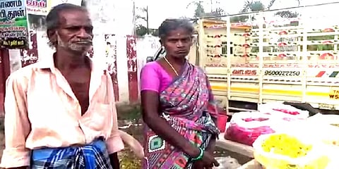 வீடுபுகுந்து மிளகாய் பொடியைத் தூவி மூதாட்டி அணிந்திருந்த 7 சவரன் நகை பறிப்பு