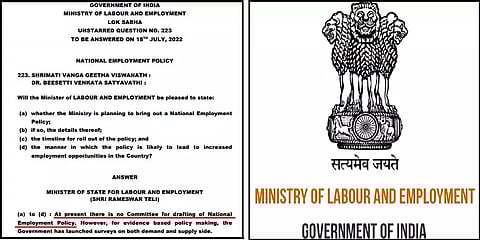 `தேசிய வேலைவாய்ப்பு கொள்கை இப்போதைக்கு இல்லை’- கூட்டத்தொடரில் மத்திய அரசு திட்டவட்டம்