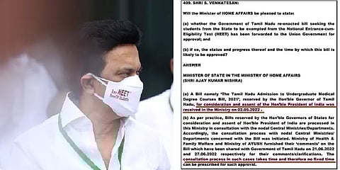 நீட் விலக்கு: தமிழக அரசு கோரிக்கைக்கு மத்திய அரசு சொன்ன பதில் என்ன தெரியுமா?