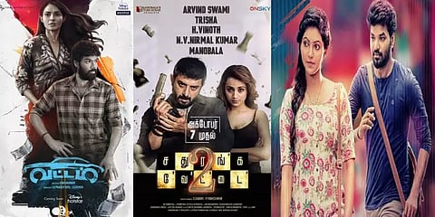 ‘சதுரங்க வேட்டை 2’, ‘எண்ணித் துணிக’ ரிலீஸ் தேதி அறிவிப்பு - ஓடிடியில் வெளியாகும் ‘வட்டம்’