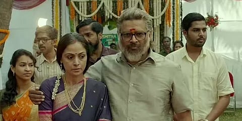 ‘ராக்கெட்ரி’ ஓடிடி ரிலீஸ் தேதி அறிவிப்பு -நம்பி நாராயணன் குடும்பத்தினருடன் சக்சஸ் பார்ட்டி