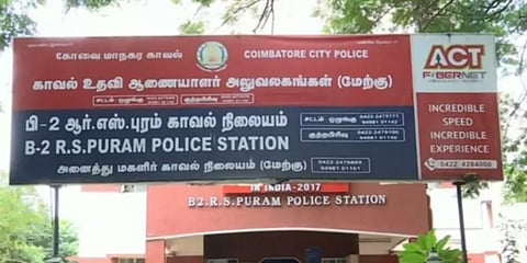 இப்படியெல்லாம் கஞ்சா விற்பனையா? - வடமாநில இளைஞரிடமிருந்து 40 கிலோ பறிமுதல்