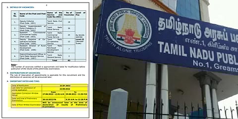 வெளியானது 2022க்கான குரூப் 1 தேர்வு அறிவிப்பாணை! விண்ணப்பிக்க கடைசி தேதி எப்போது தெரியுமா?