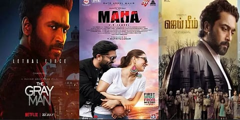 ஜூலை 21 : இந்த வாரம் வெளியாகும் திரைப்படங்களும் வெப் சீரிஸ்களும்! #OTTGuide