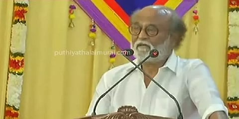 சந்தோஷம், நிம்மதி நிரந்தரம் இல்லை; எனக்கு மனநிறைவு தந்தது இந்த 2 படங்கள்தான் -ரஜினிகாந்த்