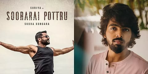 ’’தேசிய விருது கிடைக்கும் என்று எதிர்பார்க்கவில்லை’’ - ஜி.வி.பிரகாஷ் நெகிழ்ச்சி!