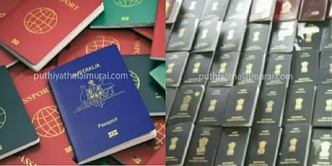 பாஸ்போர்ட் மோசடி வழக்கில் 41 பேர் மீது விரைவில் குற்றப்பத்திரிகை - தமிழக அரசு தகவல்