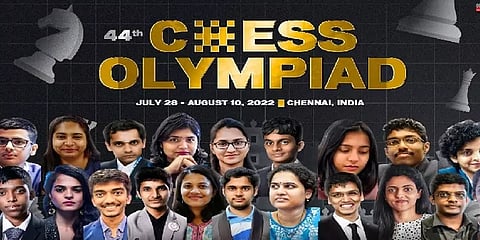 எங்கள் ஊரில் இப்படியொரு பிரம்மாண்டமான செஸ் போட்டியா? வியப்பில் பூஞ்சேரி கிராம மக்கள்