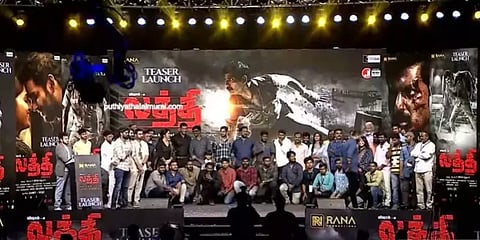 'விஷால் கல்யாணம் செய்யாமல் இருக்க இதுதான் காரணம்’- உதயநிதி ஸ்டாலின்