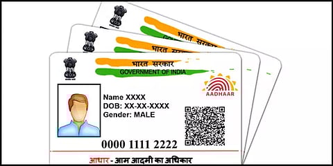 ரத்து செய்யப்பட்ட லட்சக்கணக்கான ஆதார் எண்கள்! உங்க ஆதாரின் நிலை என்ன? இங்கே செக் பண்ணுங்க!