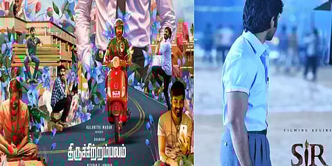 தனுஷ் ரசிகர்களுக்கு கொண்டாட்டம் - ஒரே நாளில் இரண்டு பட அப்டேட்