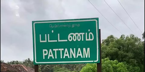 தவறான மக்கள் தொகை கணிப்பு: குடிநீர் பற்றாக்குறையால் தவிக்கும் மக்கள்