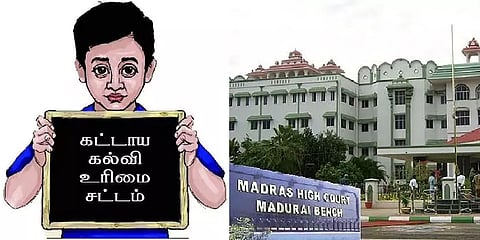 ``6 கிமீ தூரத்தில் வசிக்கும் மாணவர்களையும் RTE-ன் கீழ் பள்ளியில் சேர்க்கவும்”- நீதிமன்றம்