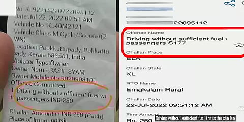`என்ன பெட்ரோல் கம்மியா இருக்கு? போடு அபராதத்தை’- ட்ராஃபிக் போலீஸின் செயல் சரிதானா?