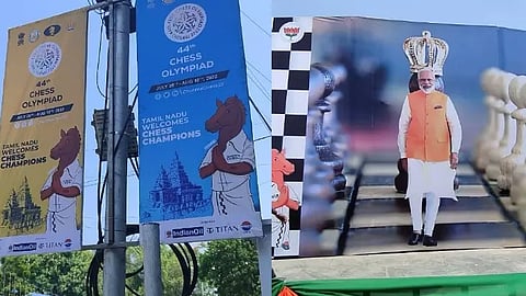 பிரதமர் மோடி