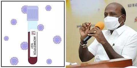 தமிழகத்திலும் குரங்கம்மை பாதிப்பா? ஆய்வுக்கு அனுப்பப்பட்ட மாதிரிகள்... அமைச்சர் விளக்கம்!