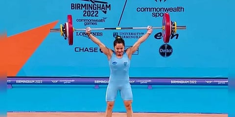 காமன்வெல்த் போட்டி: தங்கப் பதக்கம் வென்று மீராபாய் சானு மிரட்டல் சாதனை!