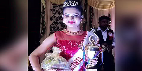 மகளிரை உற்சாகப்படுத்த நெல்லையில் நடைபெற்ற மகளிர் அழகிப் போட்டி