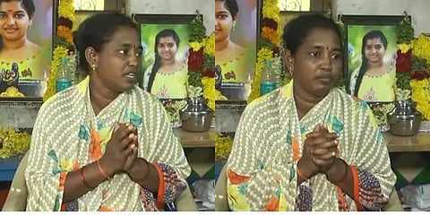 ‘கட்டடத்தில் ரத்தக்கறை வந்தது எப்படி?’-கள்ளக்குறிச்சி மாணவியின் தாய் எழுப்பும் சந்தேகங்கள்