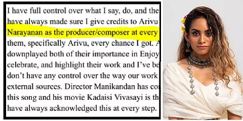 என்ஜாயி எஞ்சாமியின் இசை யாருடையது? Dhee கொடுத்த புது விளக்கம்! முடிவுக்கு வருமா சர்ச்சை?