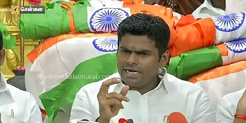 ”ஆவின் பால் எடை குறைவு சர்ச்சையில் அரசின் நடவடிக்கை போதுமானதல்ல” - அண்ணாமலை