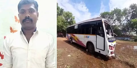 தனது கார்மீது மோதிய தனியார் பேருந்து - ஆயுதப்படை காவலர் செய்த செயலால் அதிர்ச்சி